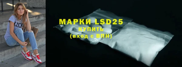 экстази Алзамай