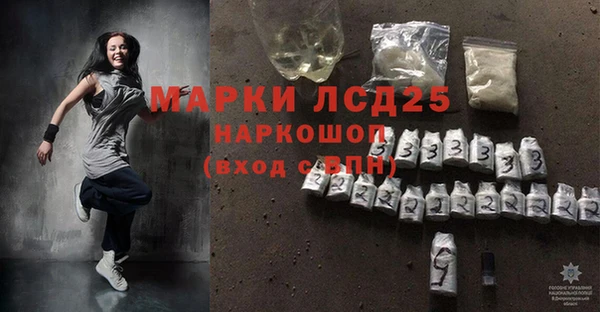 героин Алексин