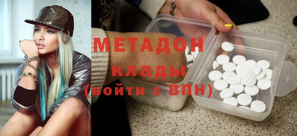 героин Алексин