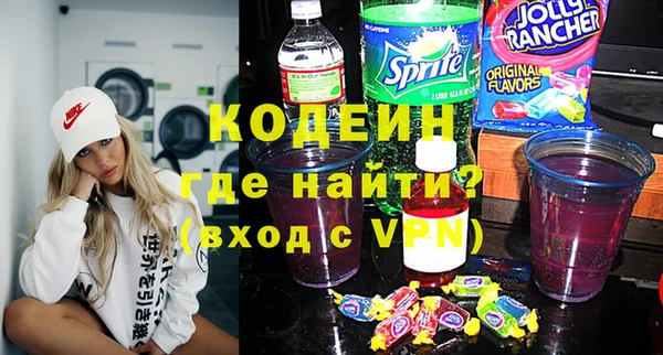 экстази Алзамай