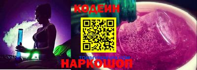 бошки Малгобек