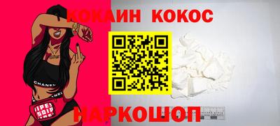 МДМА Малоярославец
