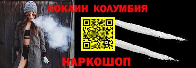 гидропоника Можайск