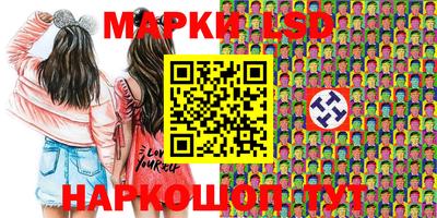 бошки Малгобек