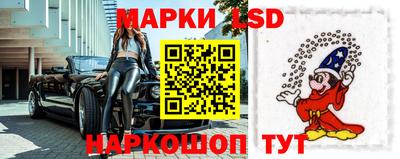 бошки Малгобек