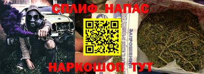 трава Мариинск