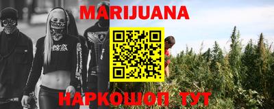 МДМА Малоярославец