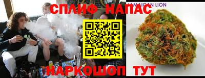 трава Мариинск