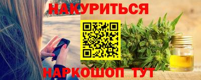 МДМА Малоярославец