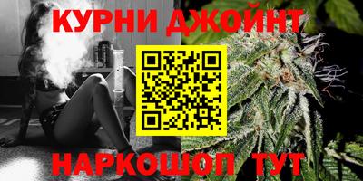 трава Мариинск