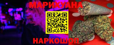 бошки Малгобек