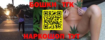 МДМА Малоярославец