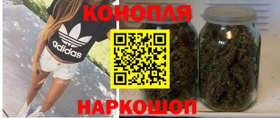 трава Мариинск