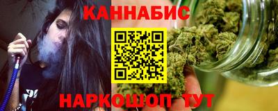 бошки Малгобек