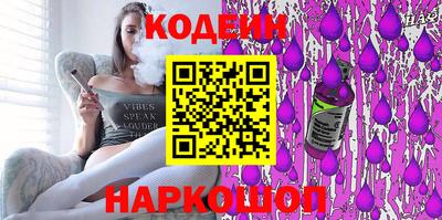 трава Мариинск