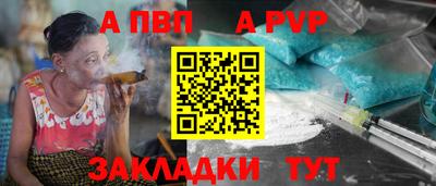 МДМА Малоярославец