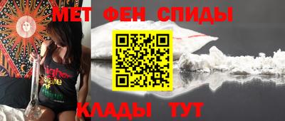 трава Мариинск