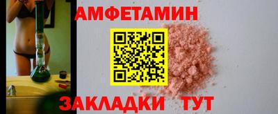 бошки Малгобек