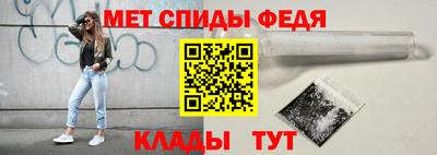 бошки Малгобек