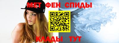 трава Мариинск