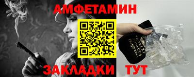 МДМА Малоярославец