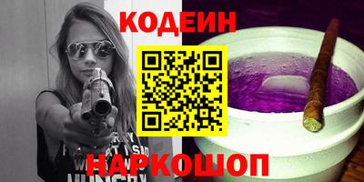 бошки Малгобек