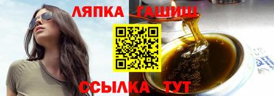 бошки Малгобек