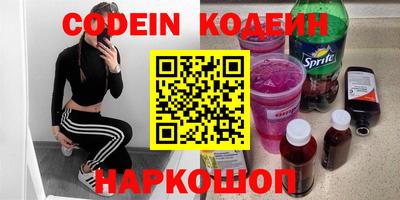 бошки Малгобек